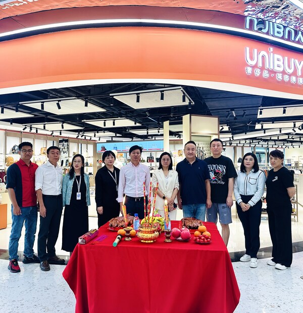 香港网红品牌Unibuy奢侈品奥莱和国免三亚店战略合作,落户三亚
