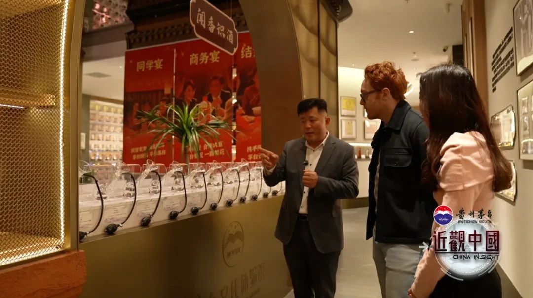 盲猜茅台年份，看看四名“中国通”的品酒体验