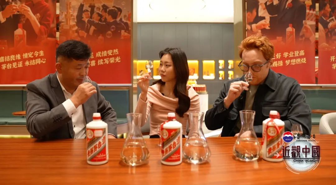盲猜茅台年份，看看四名“中国通”的品酒体验