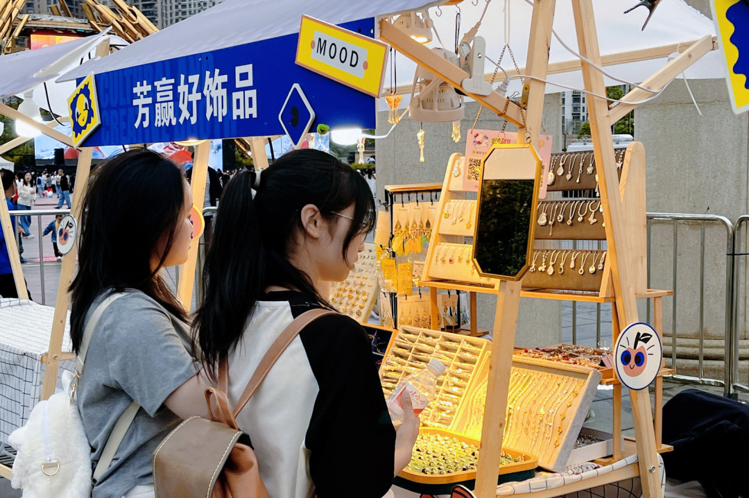 音乐邂逅美酒！茅台王子酒点燃贵阳路边音乐会