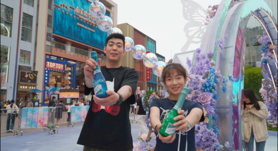 UMEET蓝莓气泡酒亮相上海“五五购物节” 助力打造女性悦己消费新地标