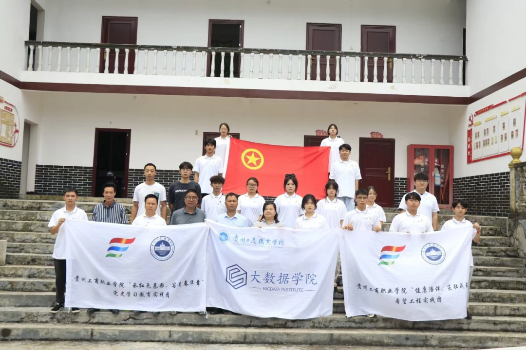 青春 · 榜YOUNG | 朱新宇：拿下华为ICT全国一等奖！他的“数字长征”从贵工商开始