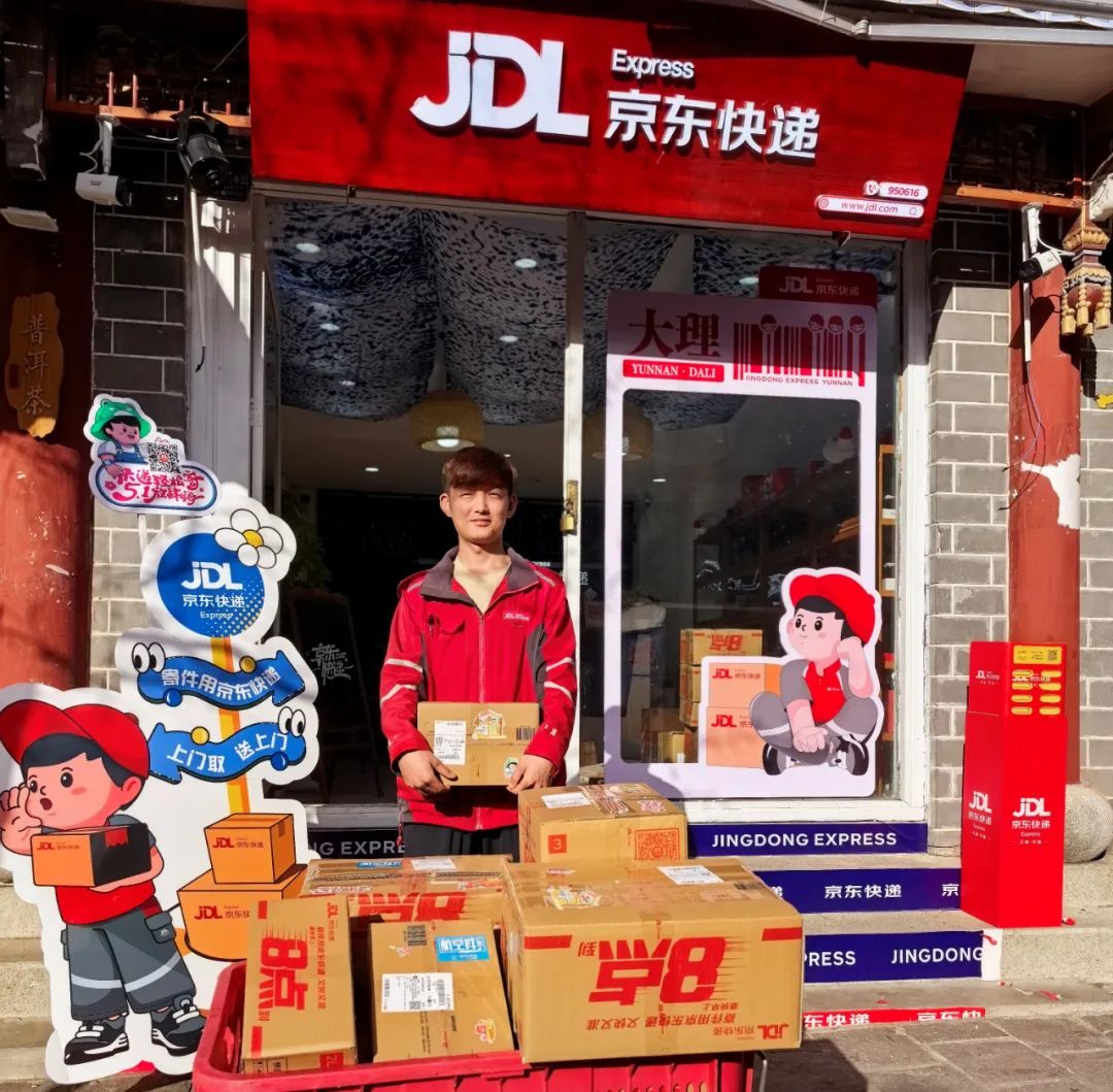 五一卤鹅“飞”全国！京东小哥在重庆上演“鹅”式揽收狂欢