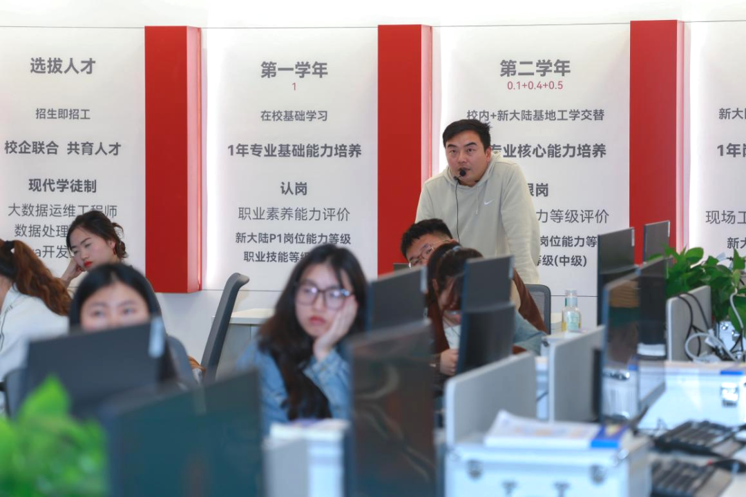 贵州工商职业学院举办DeepSeek人工智能赋能教学创新专题培训