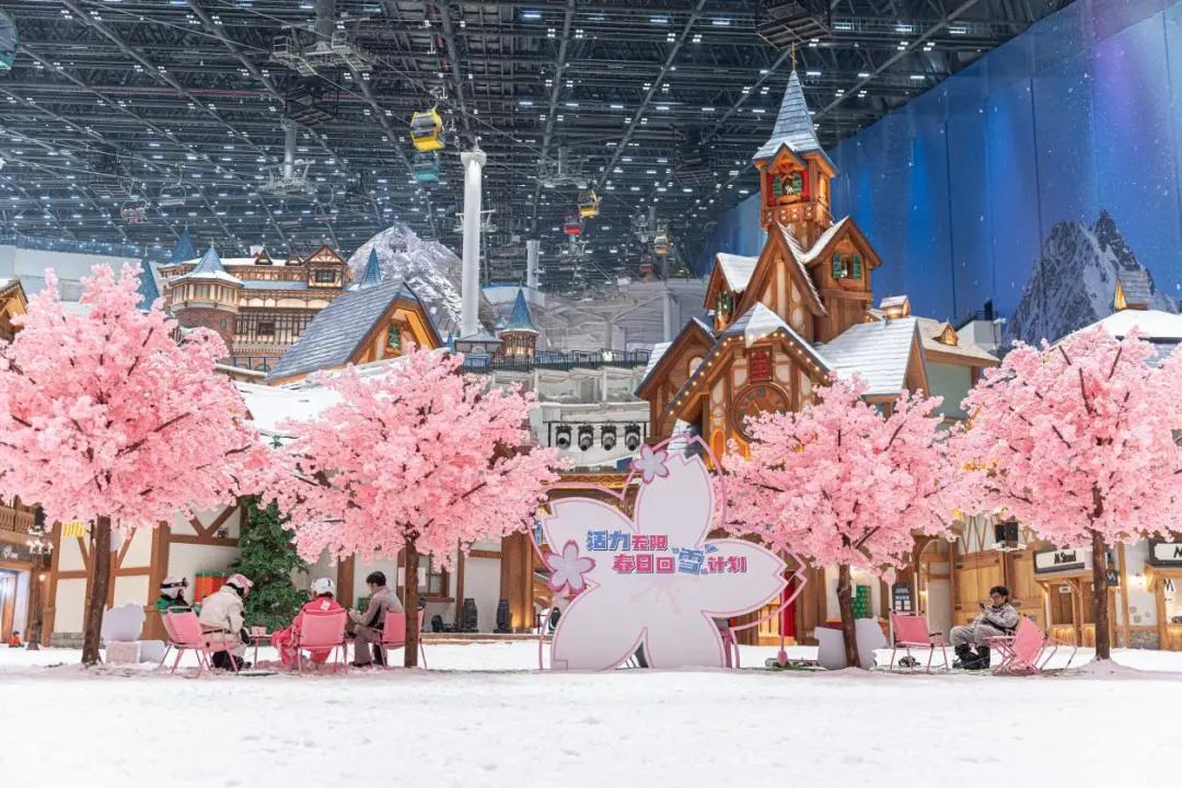 在临港，"冰雪+"多元创新体验成为沪上文旅消费新热点