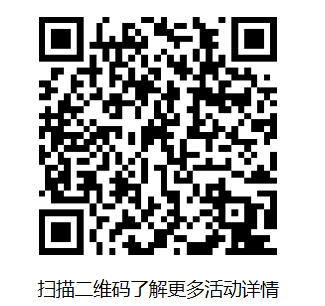 贵阳经开区2025年“人才+项目+金融” 项目征集全面升级启动