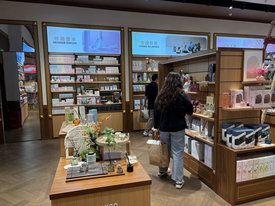 贵阳首家！名创全球IP联名集合店登陆花果园购物中心