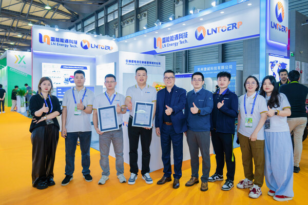 TÜV莱茵亮相第33届中国国际自行车展览会，助力行业绿色高质量发展