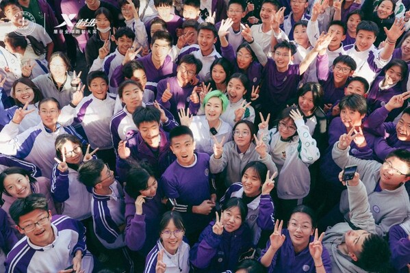 "校园健康跑公益行"全国启动 学体联携手特步共筑青少年体育强国梦
