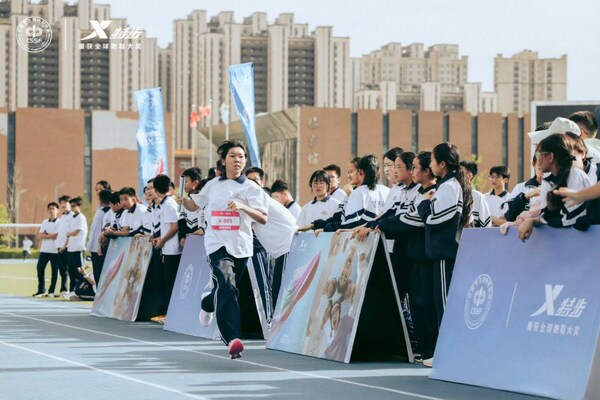 "校园健康跑公益行"全国启动 学体联携手特步共筑青少年体育强国梦