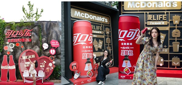 十载IP再回归，【可口可乐】"分享瓶"登陆福建和你"乐在一起"