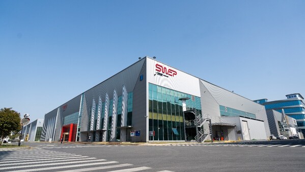 舒瑞普中国卓越中心暨苏州新工厂开业典礼圆满落成