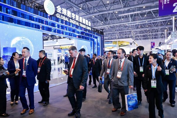 从杭州到世界：数贸会背后的中国技术生态"出海图谱"