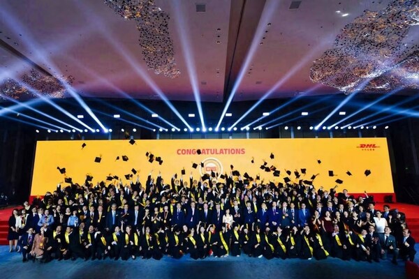 以人才驱动卓越:DHL国际认证专家体系迎十五周年里程碑