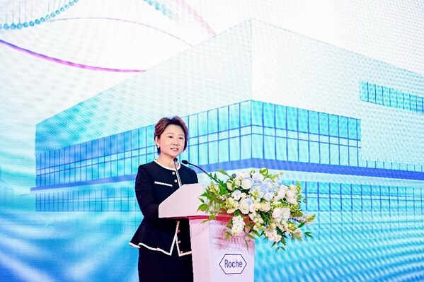 罗氏宣布投资超20亿人民币，在华新建生物制药生产基地