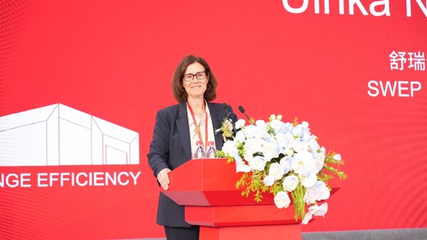 舒瑞普中国卓越中心暨苏州新工厂开业典礼圆满落成