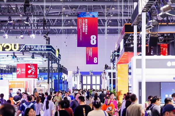 从杭州到世界:数贸会背后的中国技术生态"出海图谱"