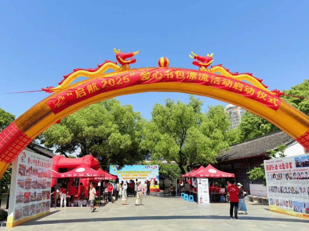 春夏之间，“茅友”相聚，不负韶光
