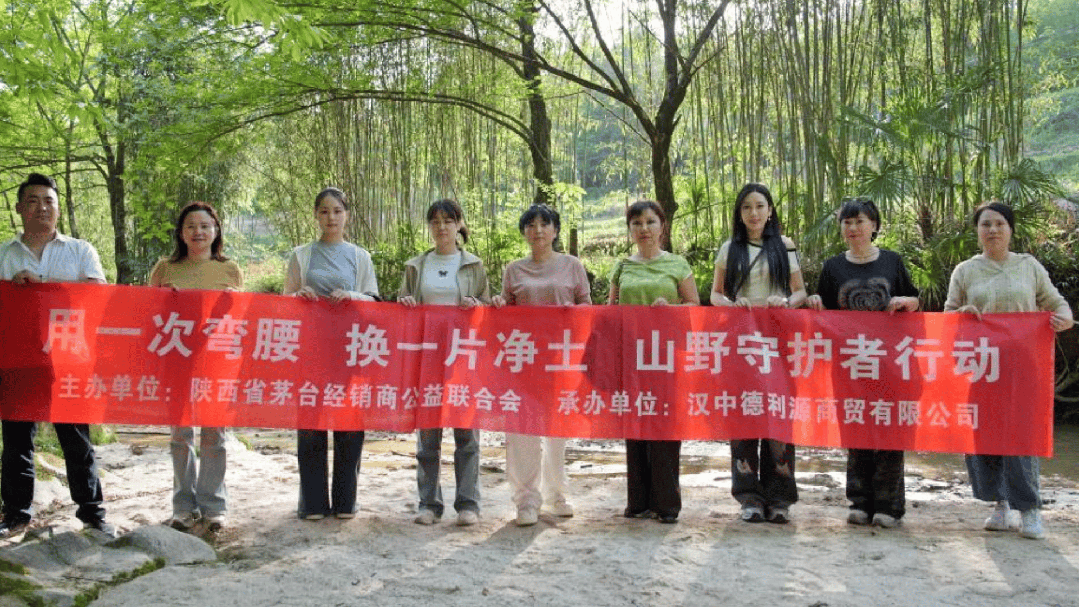 春夏之间，“茅友”相聚，不负韶光