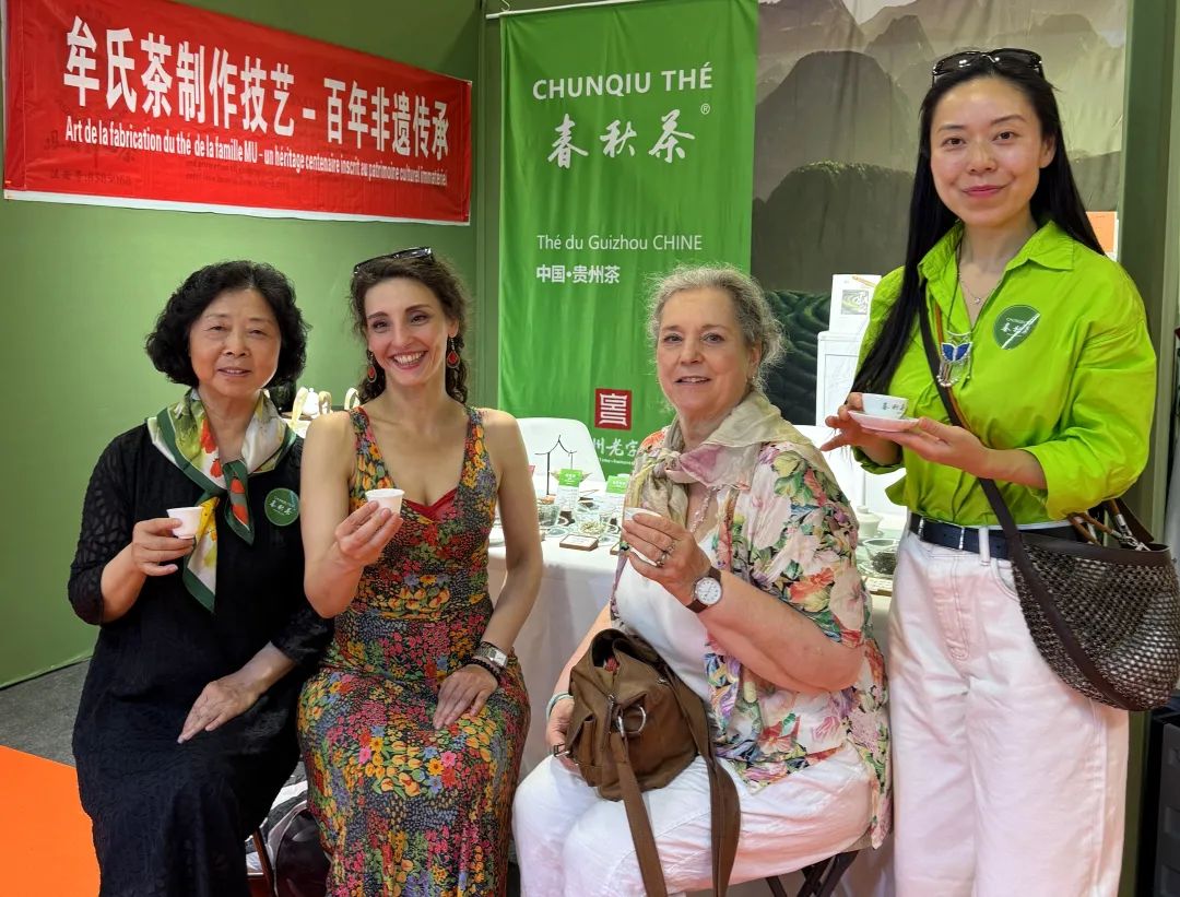 黔茶飘香海外!贵州百年非遗制茶技艺巴黎独显文化魅力
