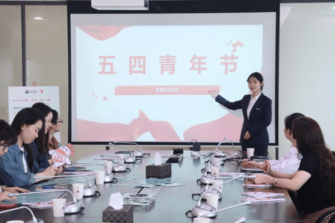 春夏之间，“茅友”相聚，不负韶光