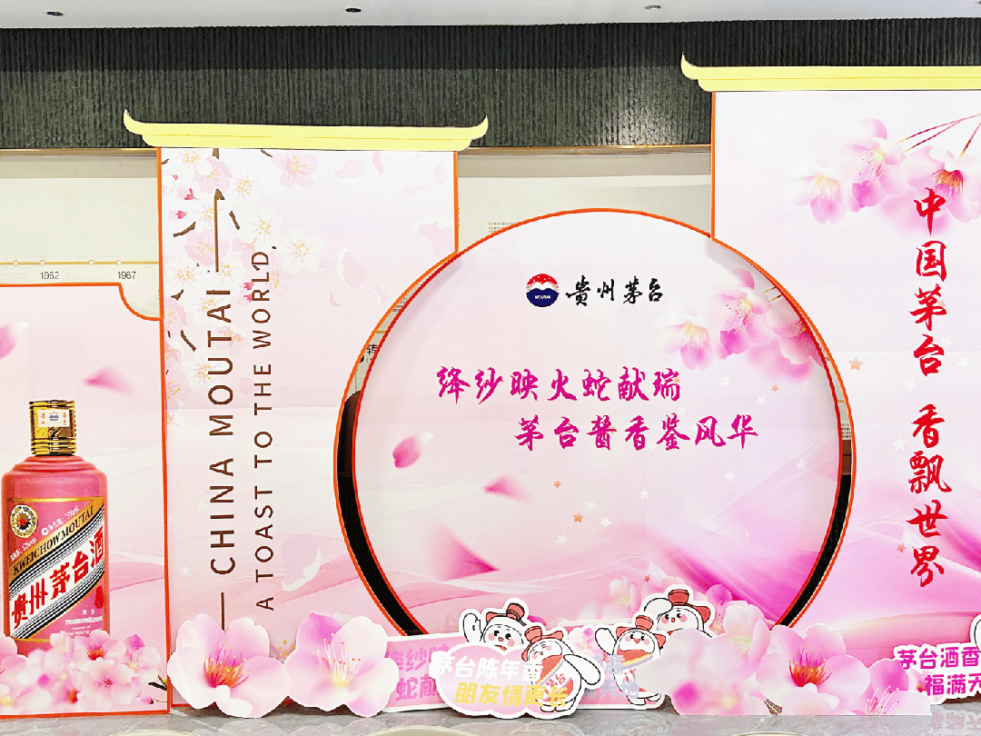 春夏之间，“茅友”相聚，不负韶光