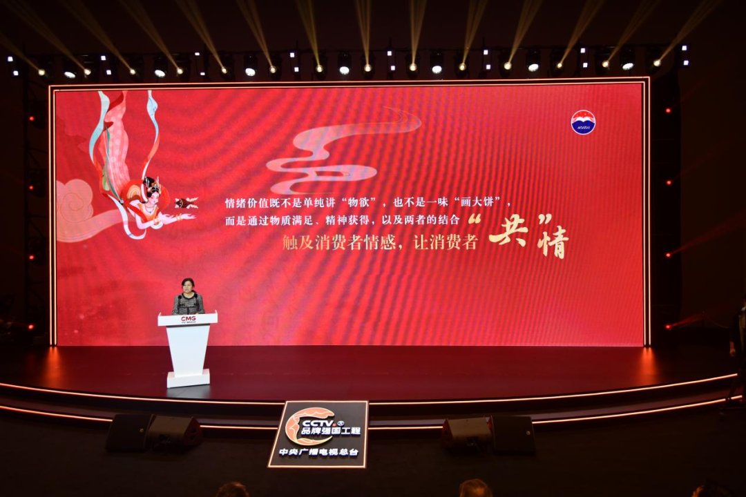 解码茅台十年领跑全球烈酒首位逻辑：塑造“真善美”品牌，与消费者“共情”