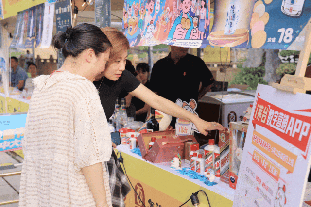 春夏之间，“茅友”相聚，不负韶光