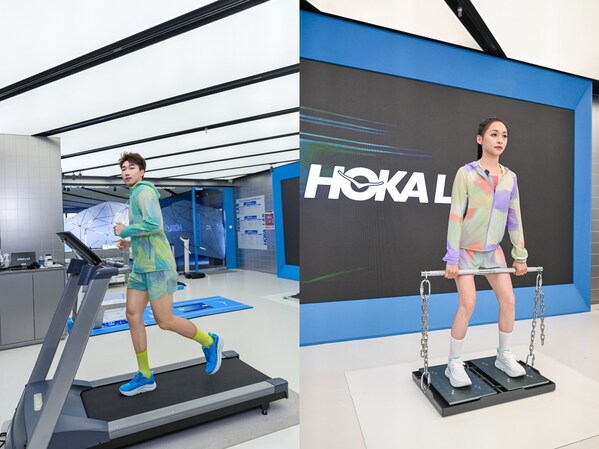 燃动全城！HOKA ONE ONE®全球首家品牌体验中心与跑者齐飞