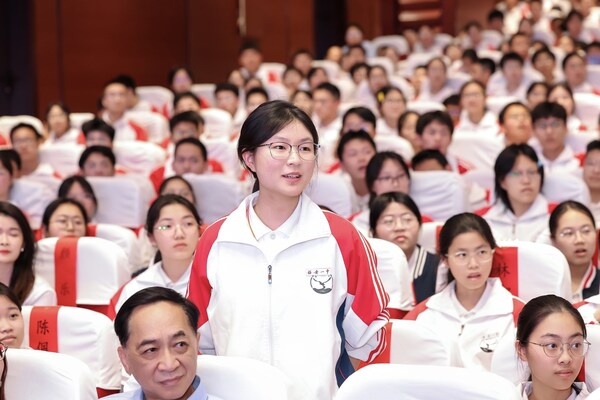 欧莱雅"科技女生赋能计划"走进福建，政企研校社五方携手，推动构建县域科学教育新生态