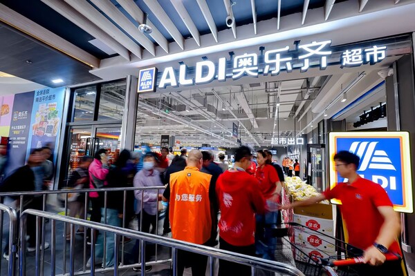 奥乐齐昆山首店正式开业，"质价双优"消费热浪席卷江苏