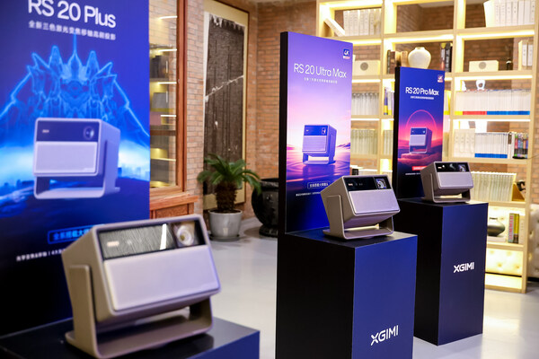SGS助力显示领域品质升级 授予极米RS 20系列投影仪全域色彩认证