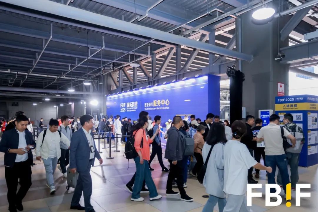 茅台生态农业公司UMEET蓝莓气泡酒亮相FBIF