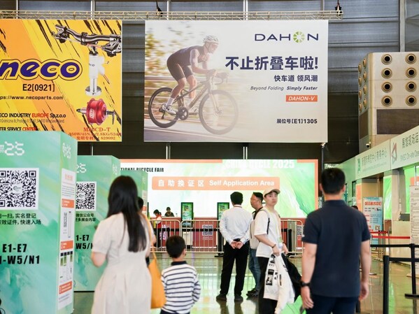 大行「快车道」领航2025上海国际单车展，创新科技燃爆全场！