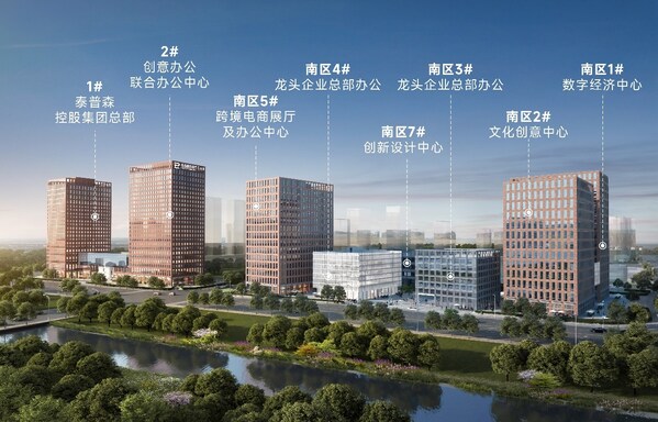 数字赋能，未来盛启：乐富创意集团发布新品