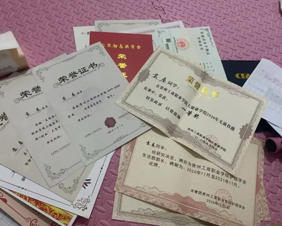 青春 · 榜YOUNG | 袁春：从护理学子到教学组长，贵工商护生的“提灯之路”