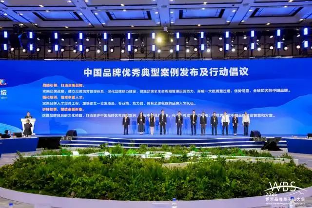 “珠遵新茶饮”入选中国品牌案例！粤黔协作“链”出农业更高附加值