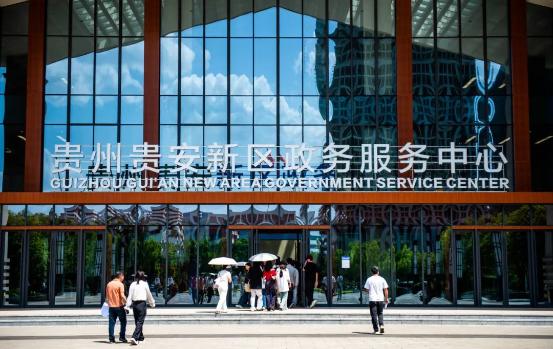 从“住下来”到“留下来”，探访贵安为留筑人才做了什么？