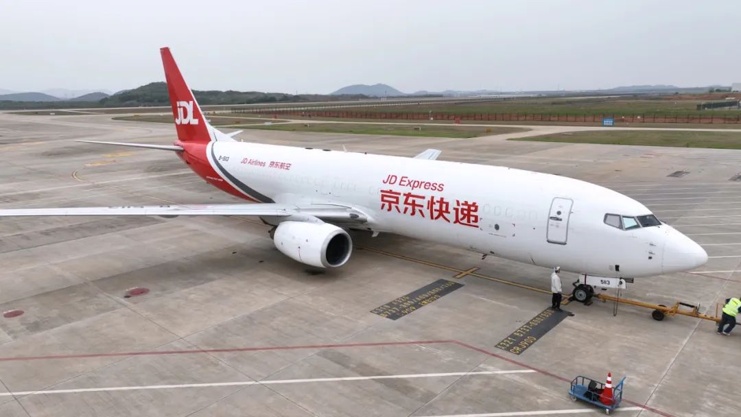 3小时就到！京东物流开通中国芜湖=越南河内国际航线