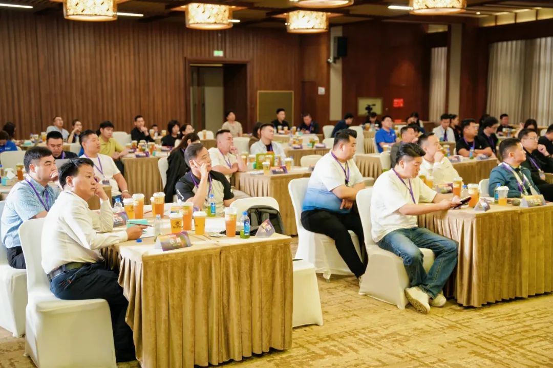 2025中国新茶饮产品力高峰论坛暨茶叶供应链品质溯源贵州行在湄潭启动