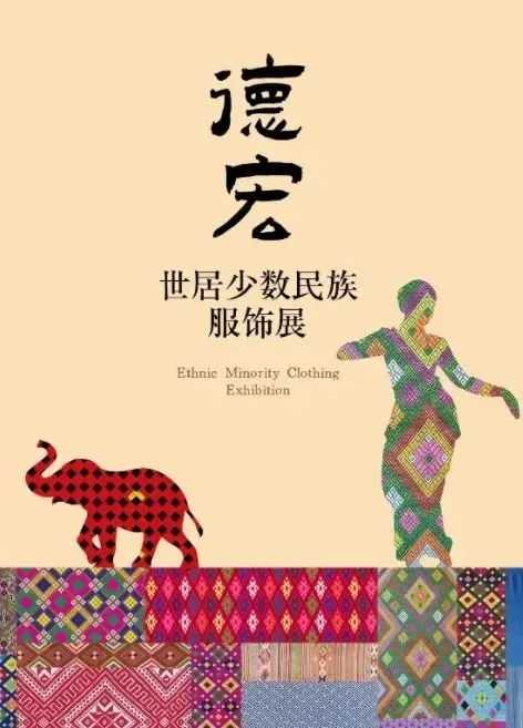 一键收藏！2025年“5·19中国旅游日”临港这几个地方快来打卡