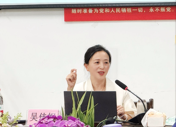 吴佳妮:深挖区域特色文化资源,促进贵州文旅产业发展