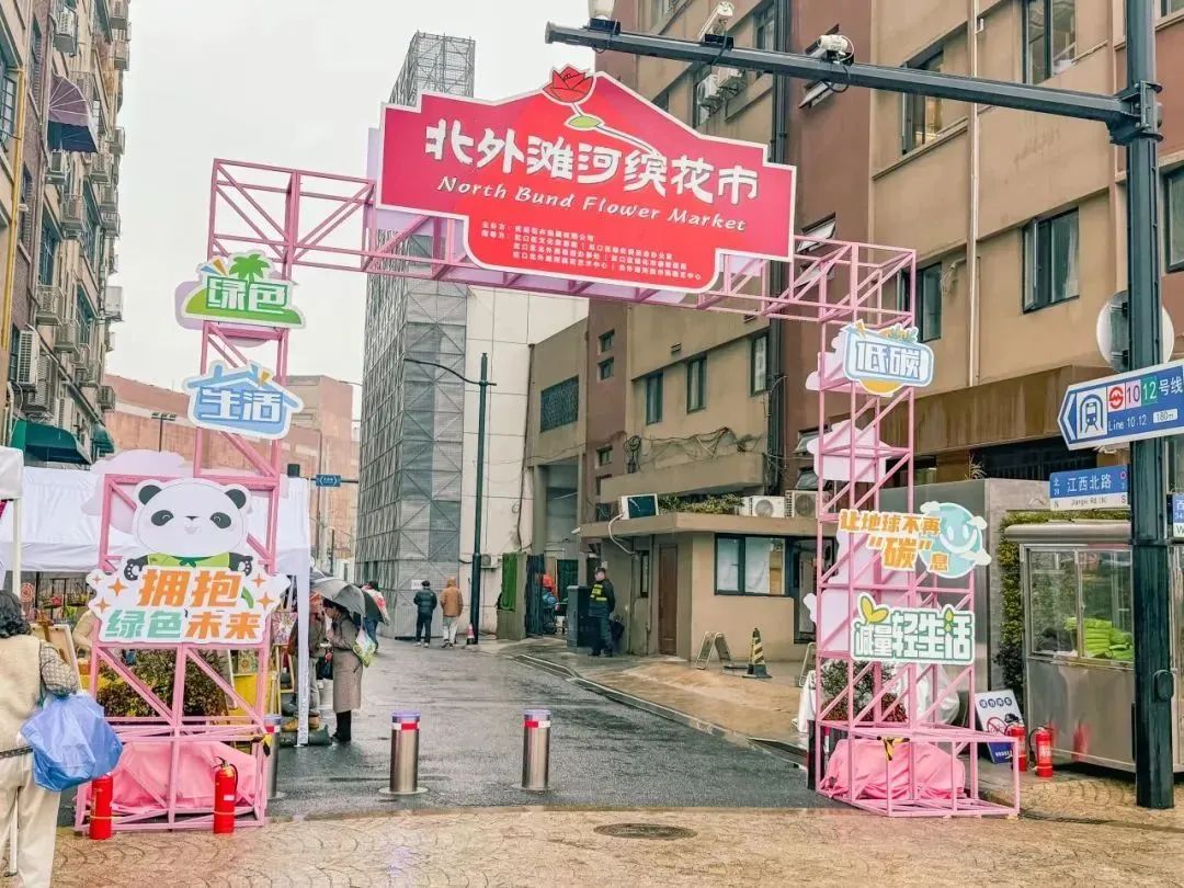 一键收藏！2025年“5·19中国旅游日”临港这几个地方快来打卡