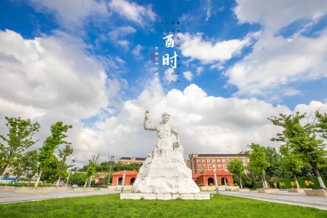 群星闪耀，人均“六边形战士”！贵工商国家奖学金天团申请出战