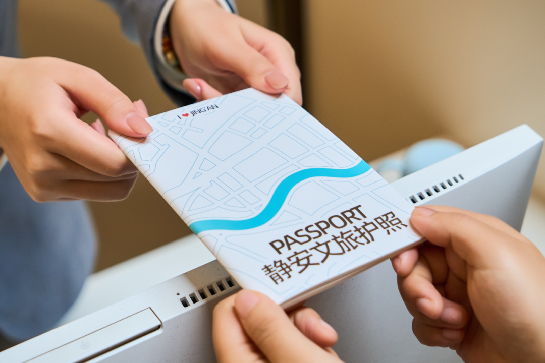 一键收藏！2025年“5·19中国旅游日”临港这几个地方快来打卡