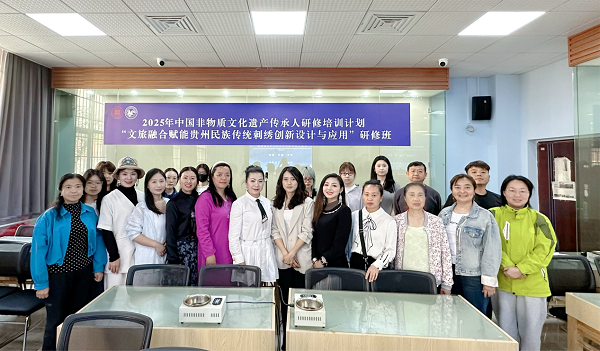 徐倩：聚焦非遗与旅游融合，解码文旅发展新路径