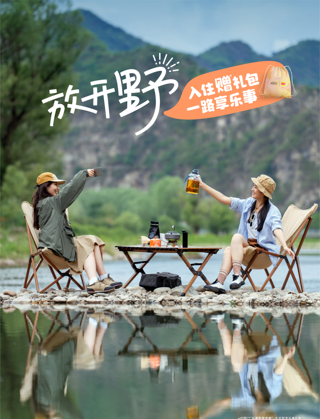 一键收藏！2025年“5·19中国旅游日”临港这几个地方快来打卡