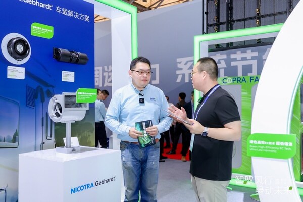 智驭风行 绿动未来 | Regal Rexnord雷科达集团亮相中国制冷展，以"亚太智造"重构本地化服务