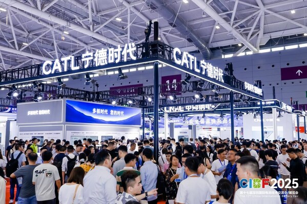 链动全球•赋能绿色•驱动未来——CIBF2025全球新能源盛会盛大启幕，共绘低碳未来新蓝图