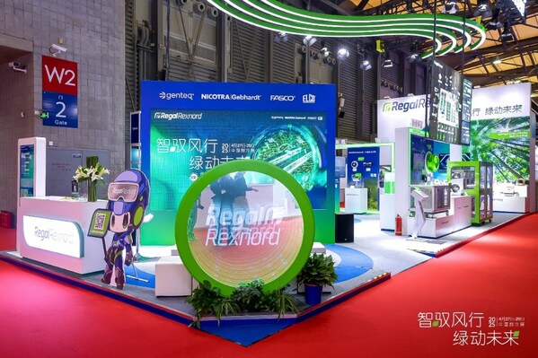 智驭风行 绿动未来 | Regal Rexnord雷科达集团亮相中国制冷展，以"亚太智造"重构本地化服务